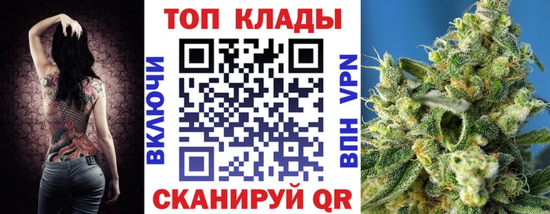 Виды наркоты Высоцк Бошки Шишки COCAIN ГАШИШ Мефедрон