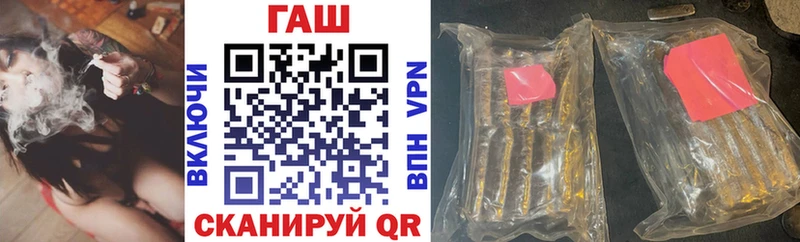 Гашиш VHQ Высоцк