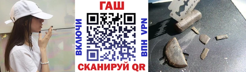 Гашиш ice o lator  Высоцк 
