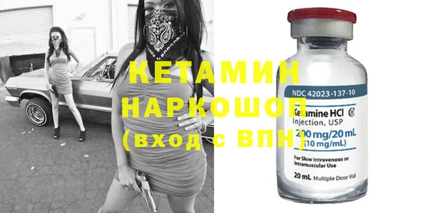 дживик Белокуриха