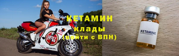 дживик Белокуриха