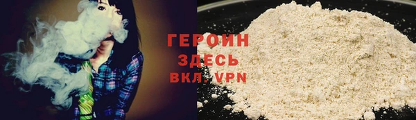 кокс Беломорск