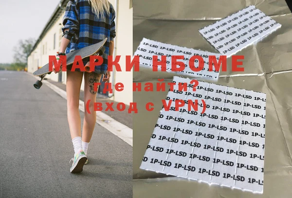 мдпв Белоозёрский