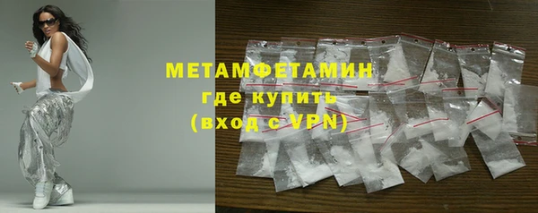кокс Беломорск