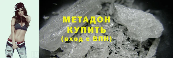 дживик Белокуриха