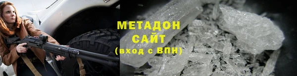 дживик Белокуриха