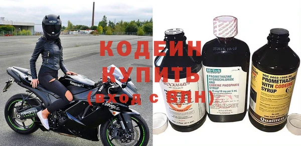 кокс Беломорск