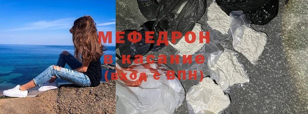 кокс Беломорск