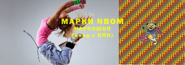 мдпв Белоозёрский