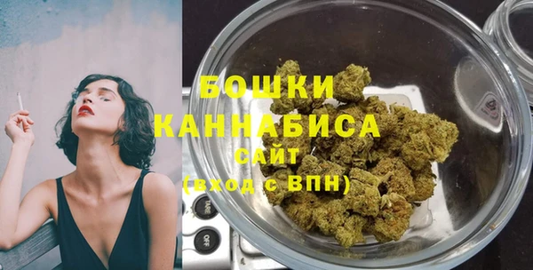 мефедрон мука Баксан