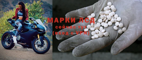 кокс Беломорск