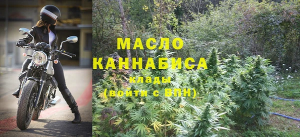 кокс Беломорск