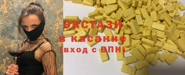 кокс Беломорск