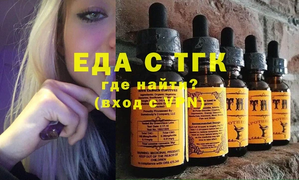 кокс Беломорск