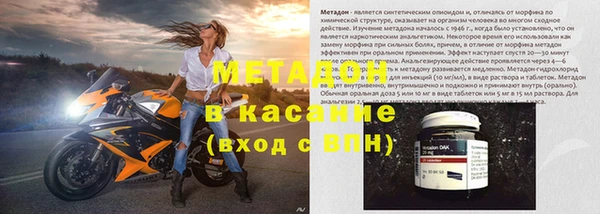 дживик Белокуриха