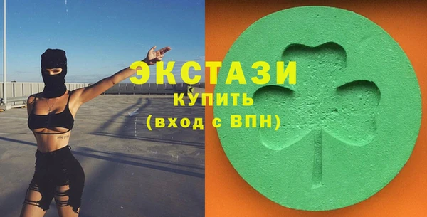 дживик Белокуриха