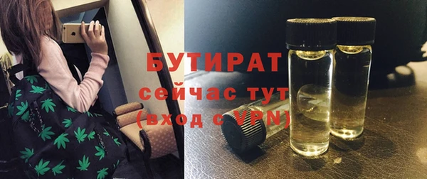 кокс Беломорск