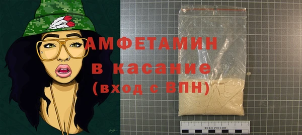 кокс Беломорск