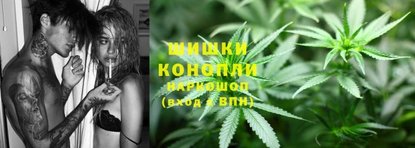 кокс Беломорск