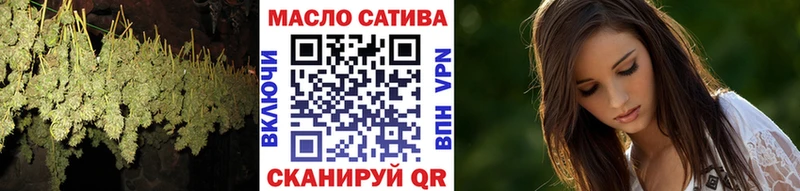 ссылка на мегу ONION  Высоцк  ТГК жижа  как найти закладки 